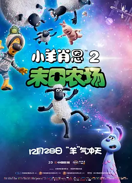 js娱乐社区